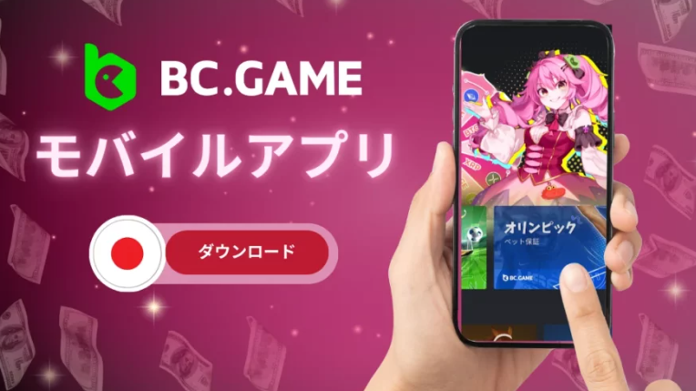 Discover the World of Bc.G A Comprehensive Guide Discover the World of Bc.G A Comprehensive Guide