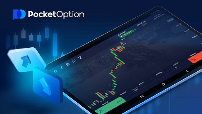 Discovering the Benefits of Pocketoption