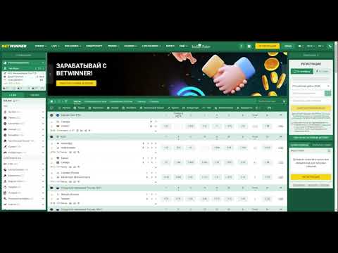Unlock Amazing Bonuses with BetWinner code promo Unlock Amazing Bonuses with BetWinner code promo