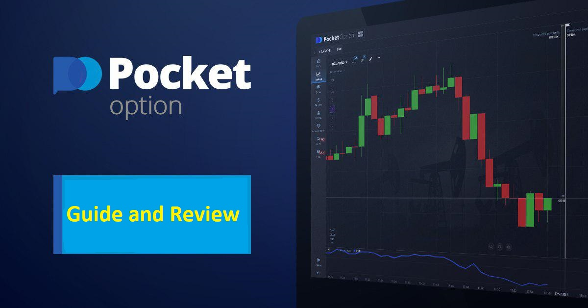 Germany Pocket Option A Comprehensive Guide for Traders Germany Pocket Option A Comprehensive Guide for Traders
