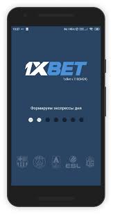 Aviator Game 1xbet Download Play and Win Big!